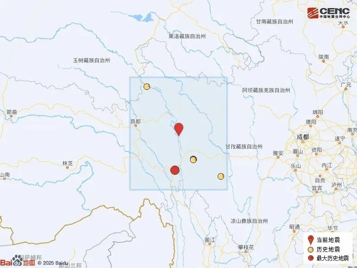 来源：央视新闻