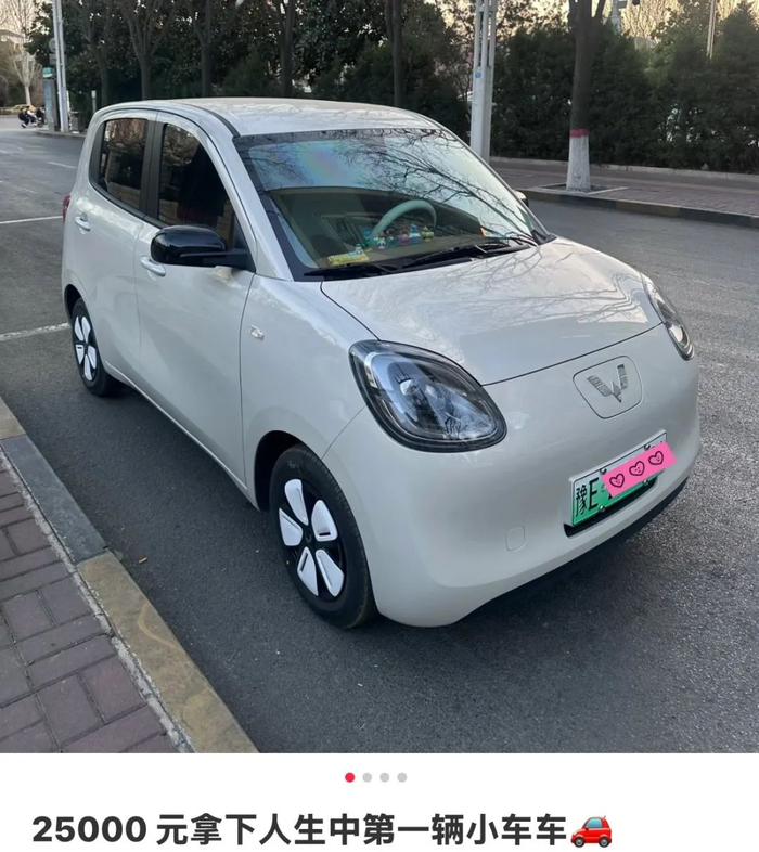 〓 图源：蛋炒小迈