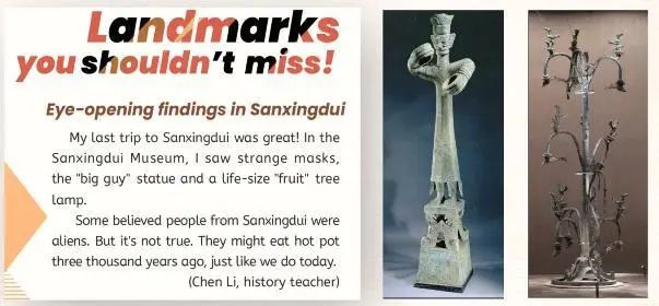  人教版义务教育英语（PEP）新教材三年级上册内容。图源人教社官网