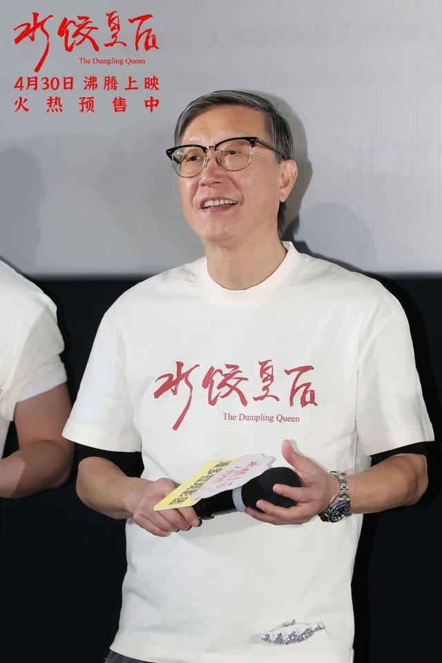 刘伟强。片方供图