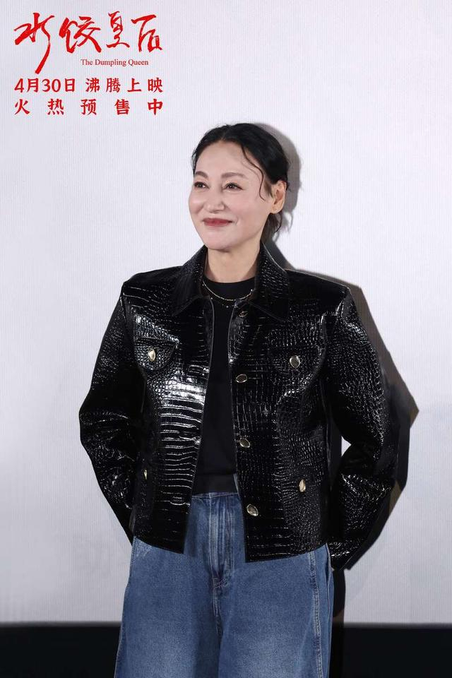 惠英红。片方供图