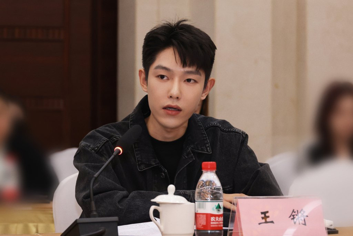 王锵出席研讨会