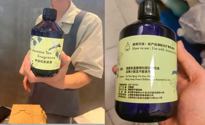 图源：小红书@媛子 （已授权）