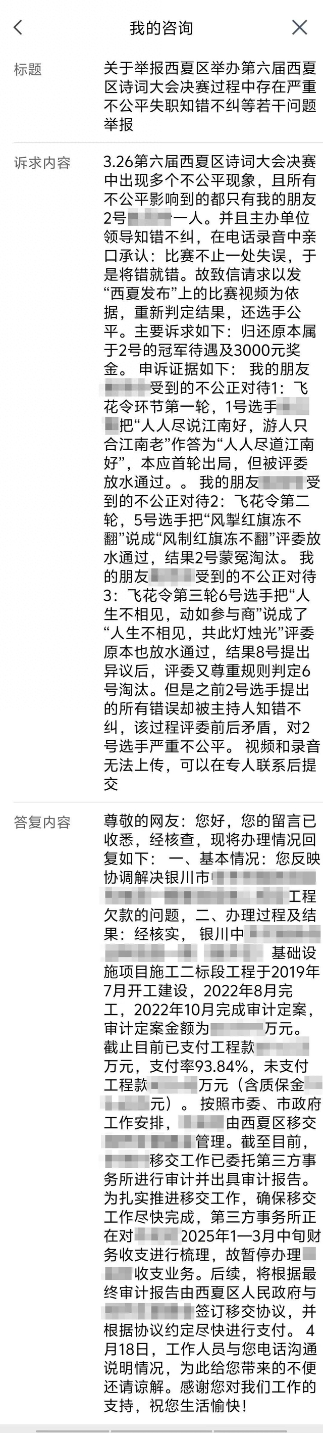 来源：现代快报