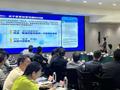 南京市江宁区“政企通”2.0版上线，政务服务再提速