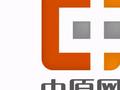 2025年度河南省中小企业特色产业集群拟确定名单公示