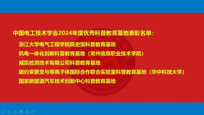 技能大师刷课教程视频(技能大师哪个职业刷图最快)