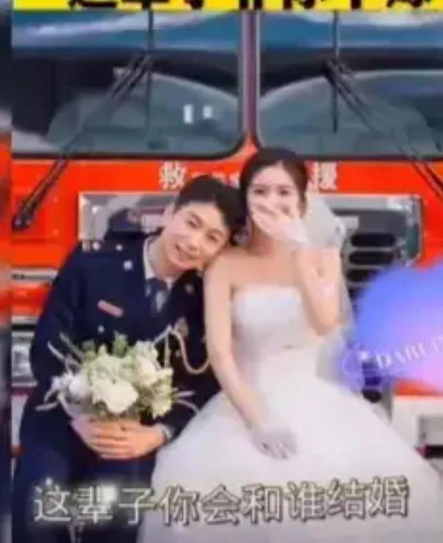 消防员为救轻生女意外拉掉裤子，手撑屁股，三个月后，两人结婚了