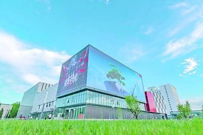 北京智慧电竞赛事中心。北京经开区融媒体中心供图