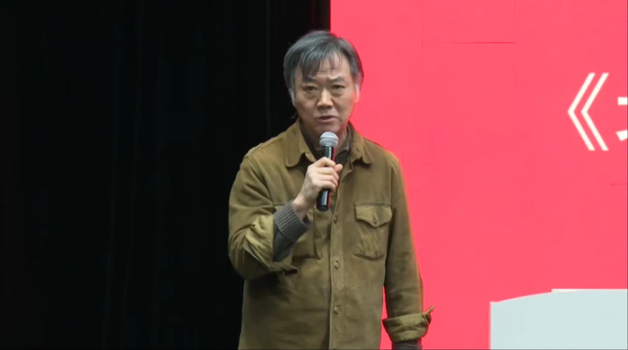 吕效平