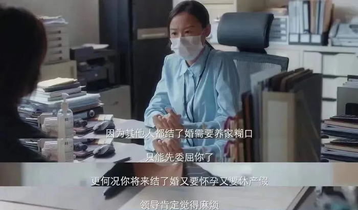 《爱很美味》剧照