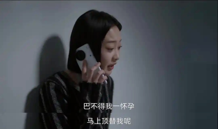 《凡人歌》剧照