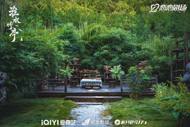 《淮水竹亭》剧照。片方供图