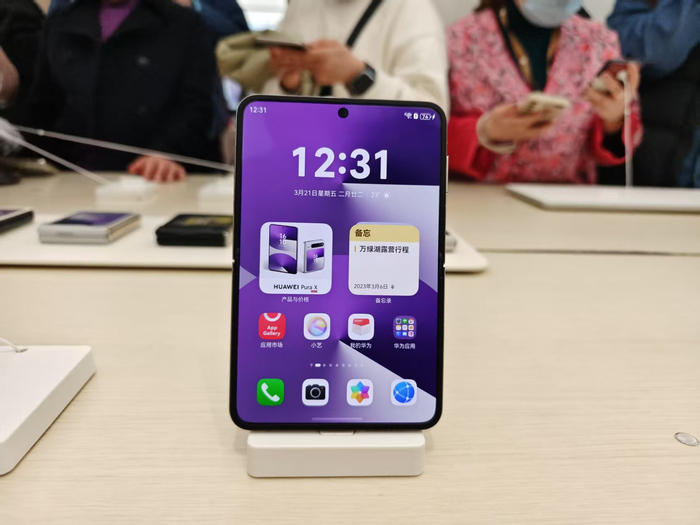 华为Pura X 图源：观察者网