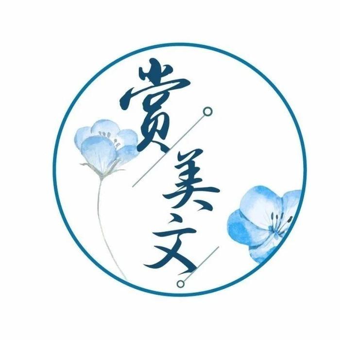 心烦的时候,看看这三句话!