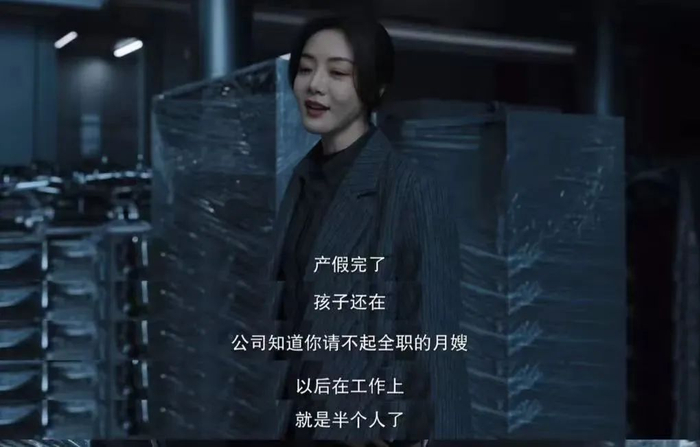 《胜券在握》剧照