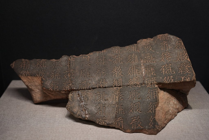 西夏文寿陵残碑