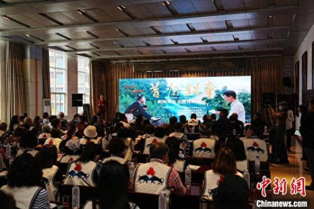4月29日，电影《昔归轶事》在昆明举行首映仪式。中新社记者 刘冉阳 摄