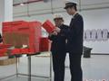 西宁综合保税区完成首单高原特色保税加工农产品出口