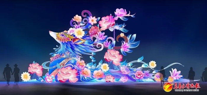天山明月城“一路生花”灯组效果图。资料图片