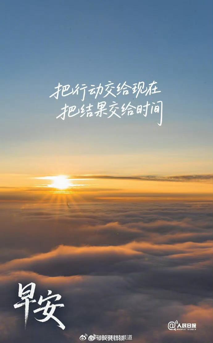 再过五天就立夏了，这个春天如白驹过隙从身边走过