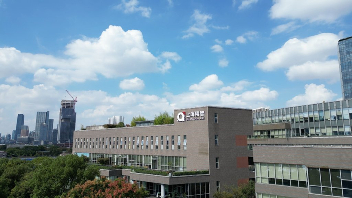 上海精智实业股份有限公司。受访者供图