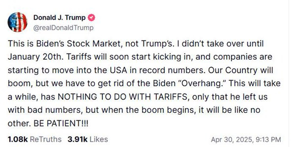 图片来源：真实社交