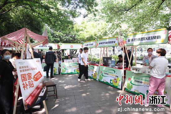 活动现场。北山街道 供图