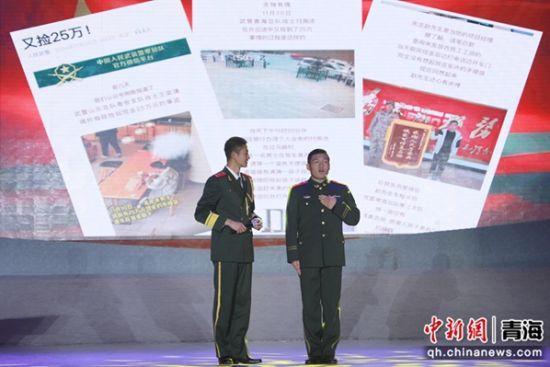 图为分享会现场,来自基层一线的官兵登台讲述故事。 张先云摄