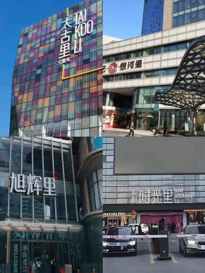 图源：大众点评