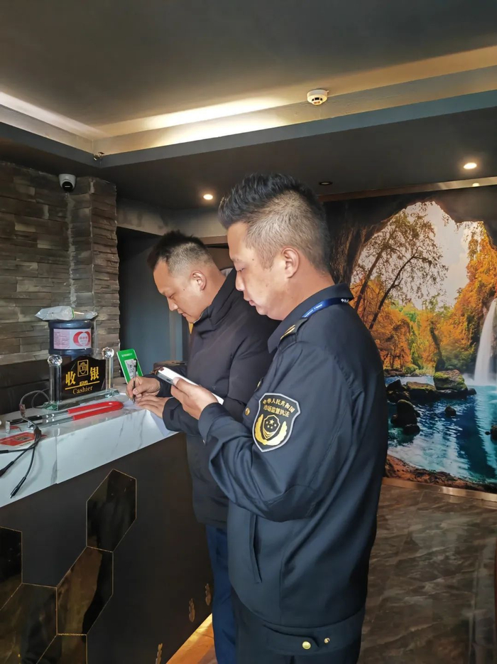 执法人员现场核查情况。