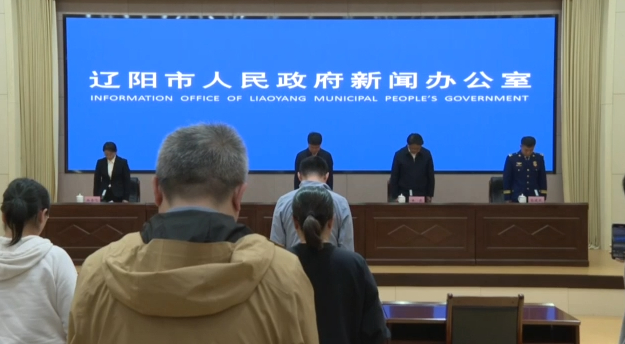 图片来源：央视新闻客户端