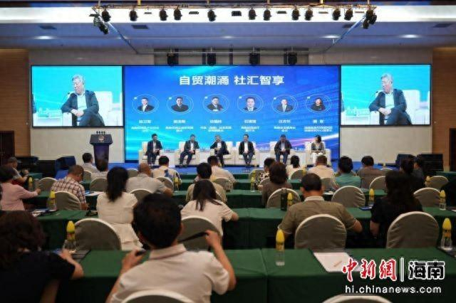 首期“自贸潮涌 社汇智享”系列沙龙举行__财经头条
