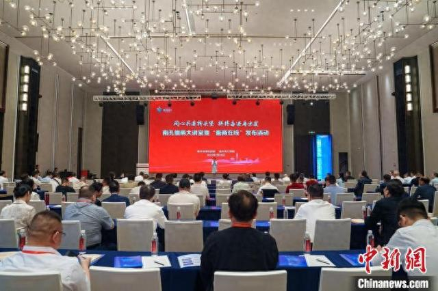 活动现场。衢州市委统战部 供图