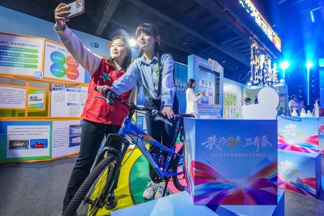 来源：北京日报客户端