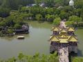 两部门调度部署“五一”假期安全防范工作，要求抓好旅游安全