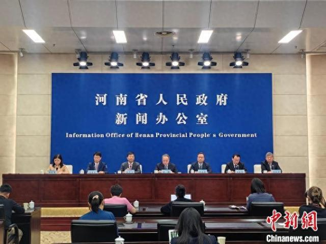 图为新闻发布会现场。刘鹏 摄