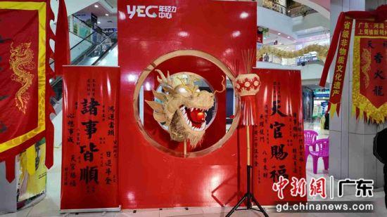 追龙。通讯员 供图