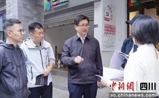 督导调研现场。雨城融媒 供图