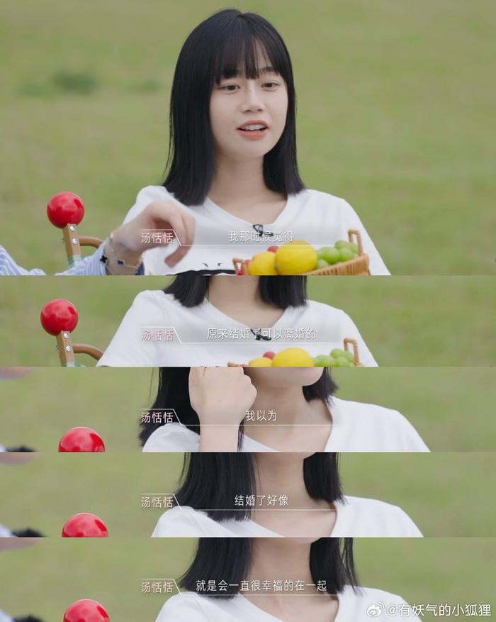 单亲家庭恋爱影响引热议，月亮星座特质加剧情感挑战