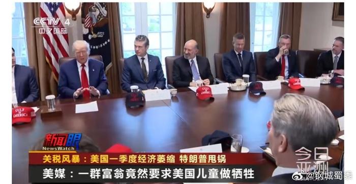 没玩具玩事小，以后的圣诞节可该咋过呢？