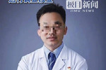 与董某论文雷同专利发明人含听障学生