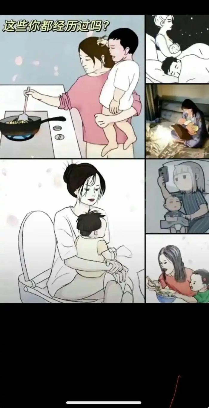 现在的年轻人怕带娃？那可不！