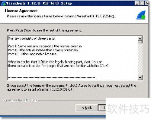 包含wireshark是什么?如何安装使用呢?的词条
