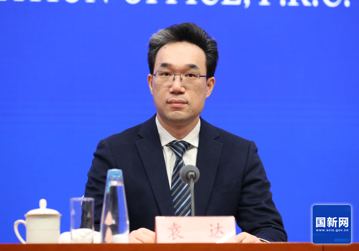 袁达资料图。图源：国新网