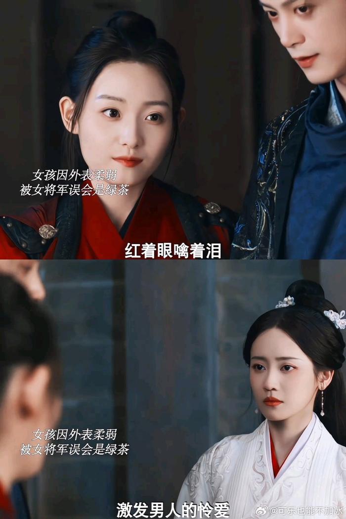 人与人之间本就该互相帮助，管他是男是女，世上留给我们的路本就不多，有路不走才是傻子