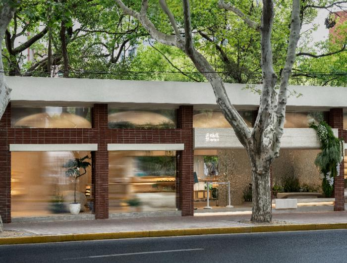chillmore且悠上海宝庆路首店正式开放|城市生活|宝庆|空间