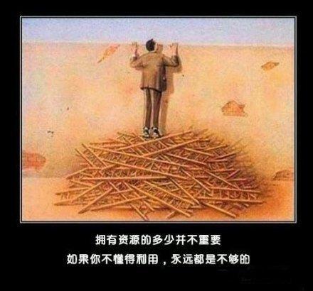九副图，颠覆你对生活的态度！