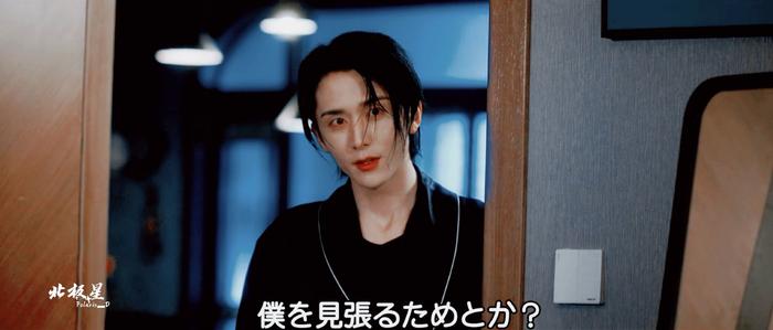 裴溯骆为昭坦诚对话化解疑问