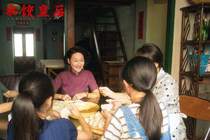 饺子是团圆的“人间烟火”